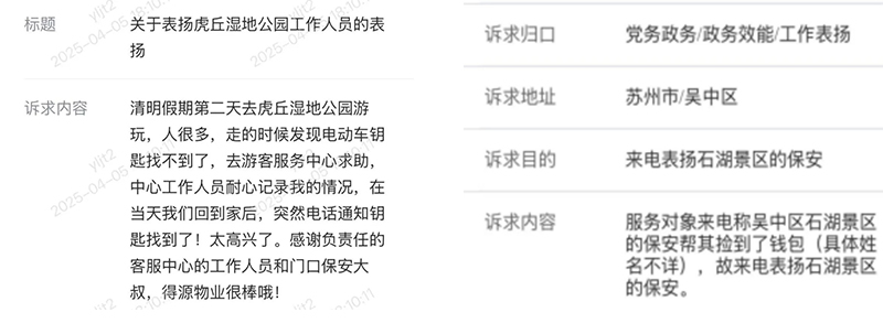 未问题-1.jpg