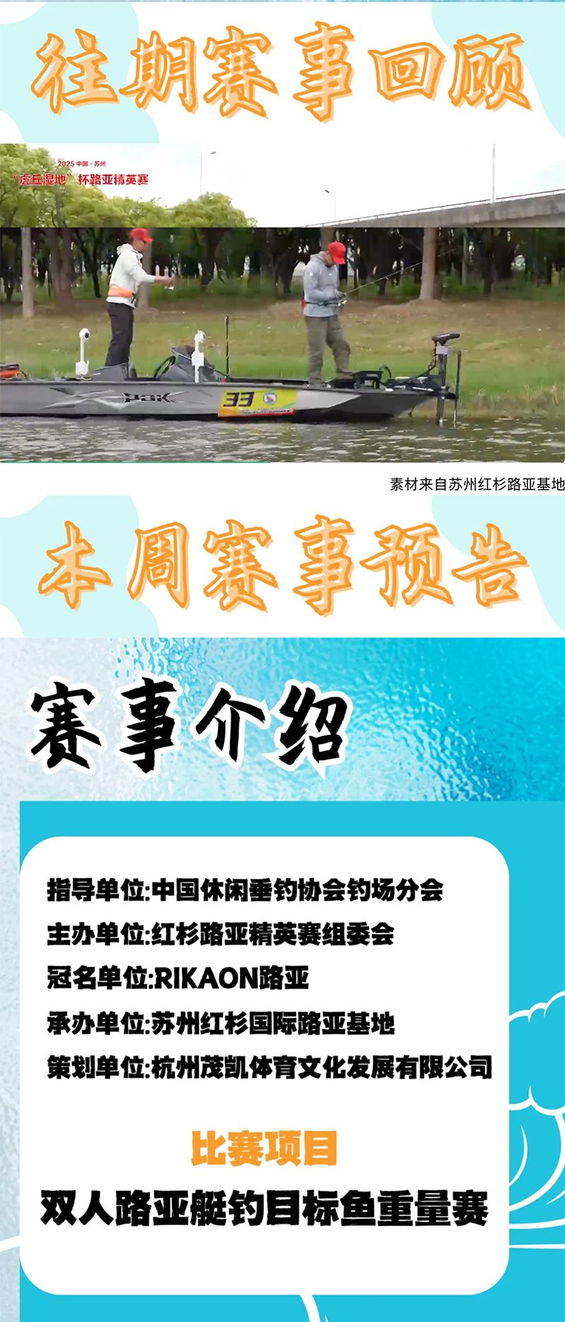 screencapture-mp-weixin-qq-s-so0SqK67jLvHFkd3YNXTlQ-2025-09-